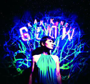 Kaki King - Glow