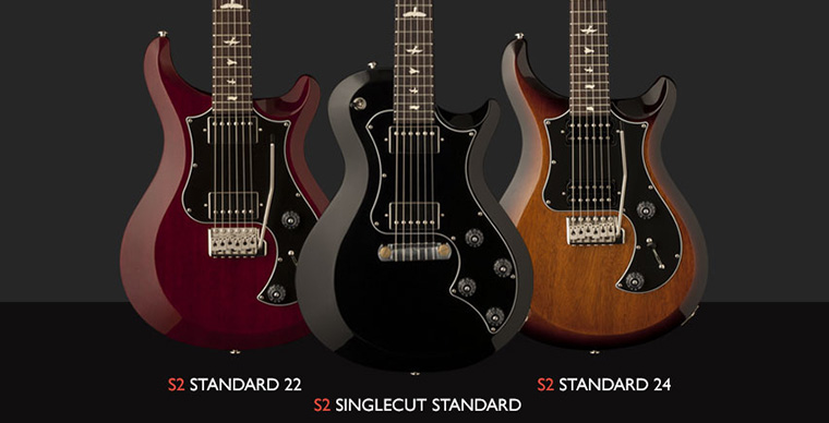 prs s2 mahogany